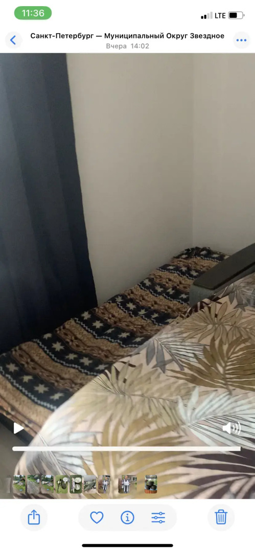 Квартира Уютная недалеко от аэропорта