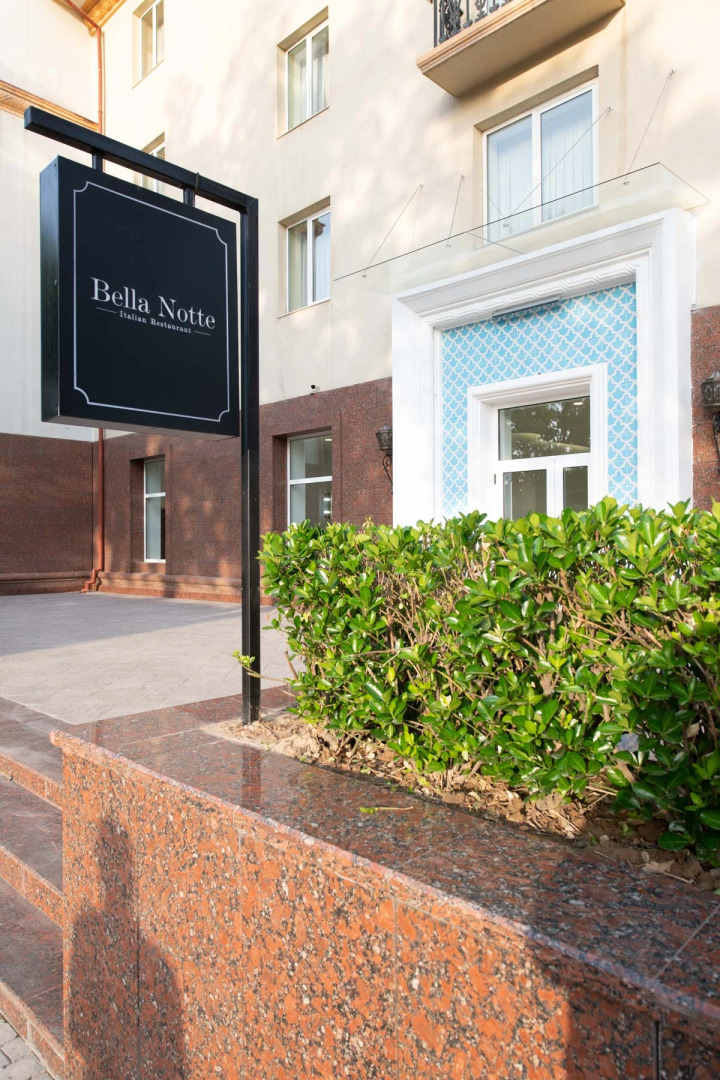 Отель LOTTE City Tashkent Palace