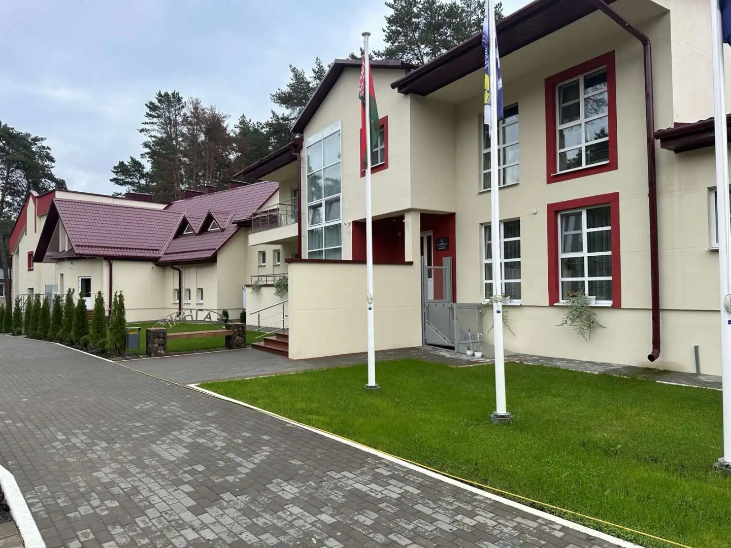 Оздоровительный комплекс Огонек