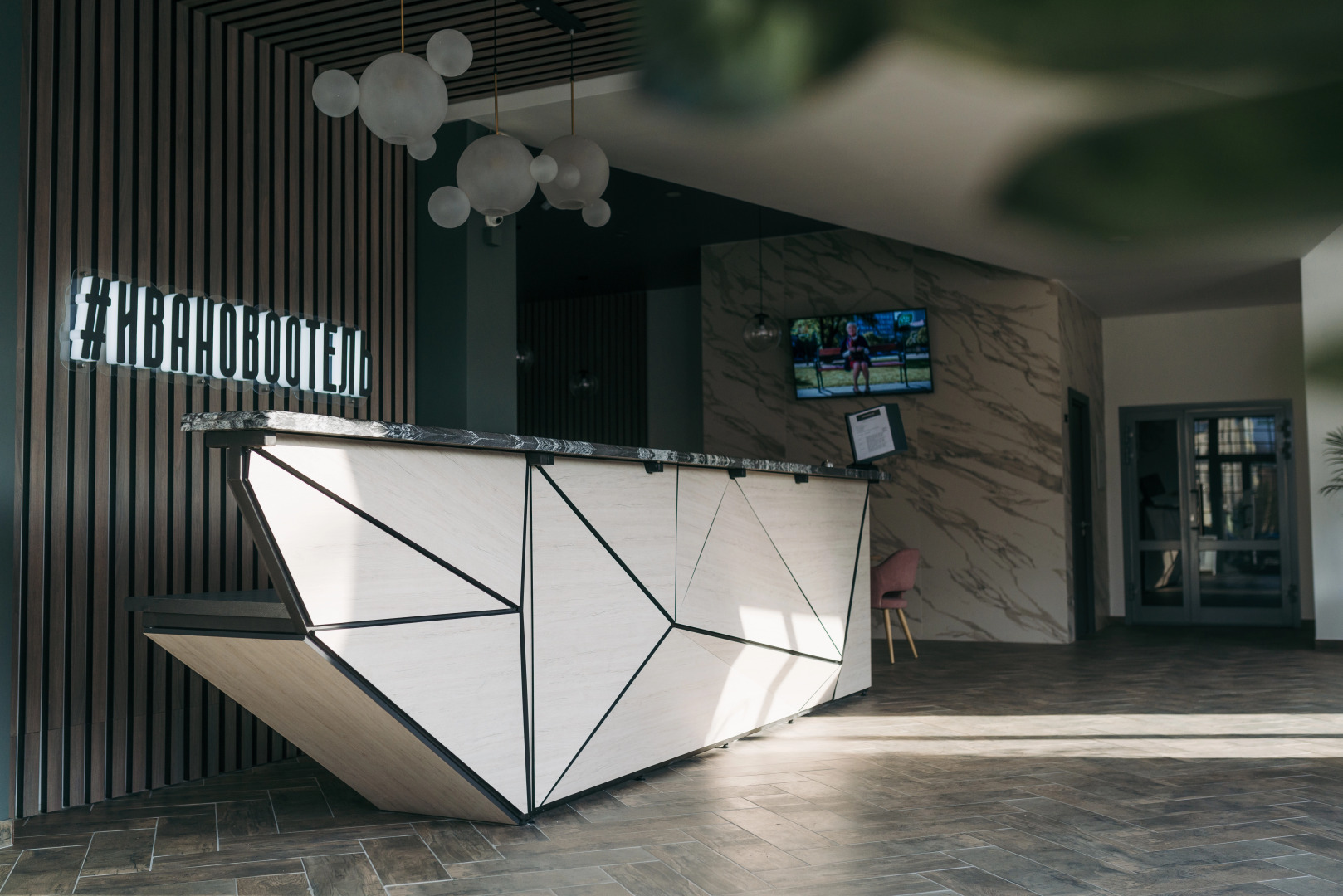 Отель #ИВАНОВООТЕЛЬ