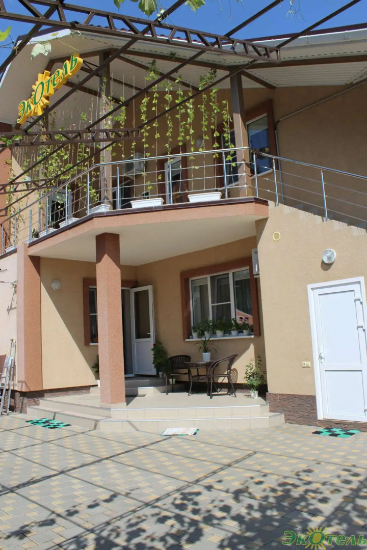 Гостевой Дом Экотель