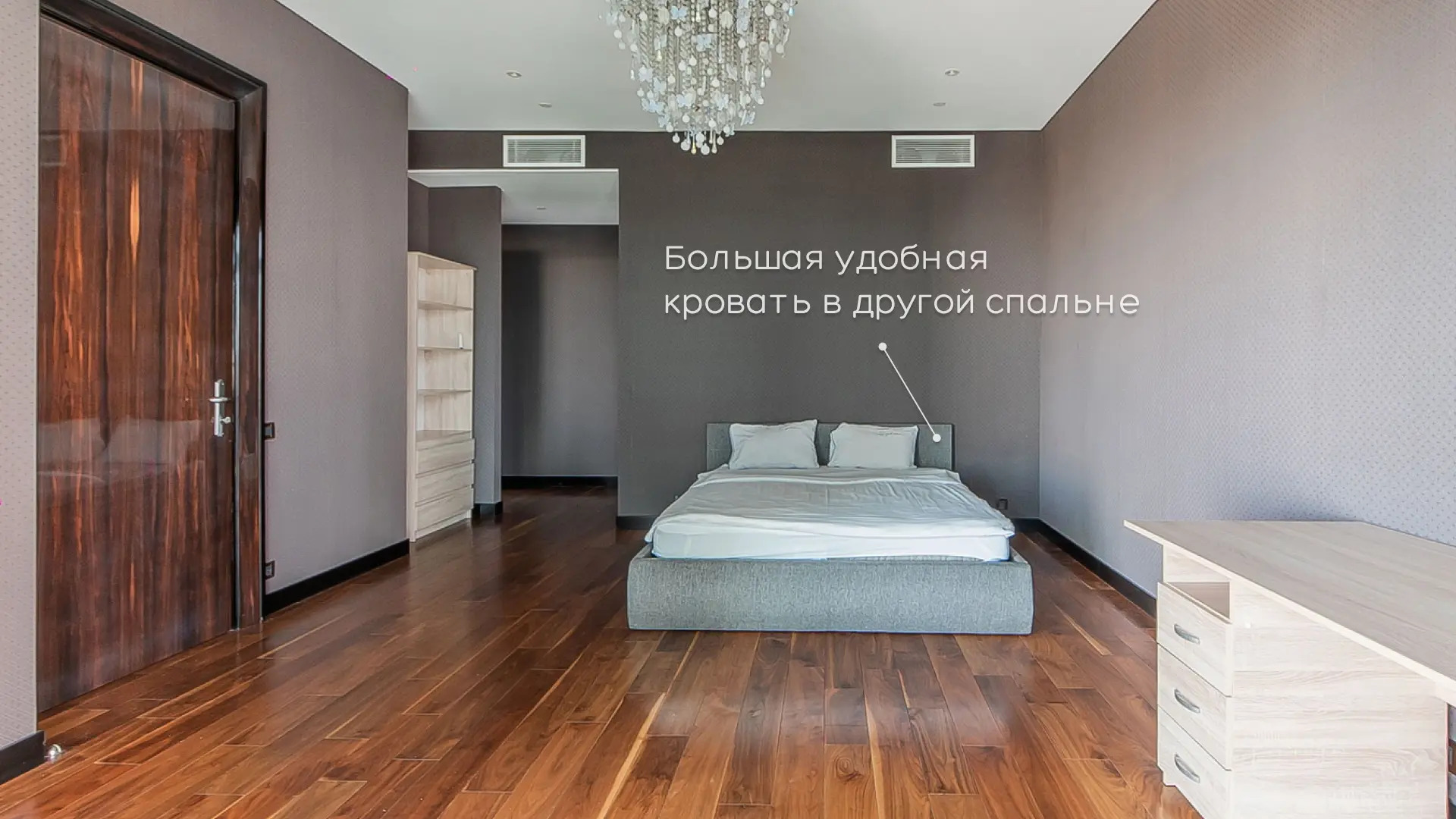 Апартаменты Москва Сити Imperial угловые 3х комнатные