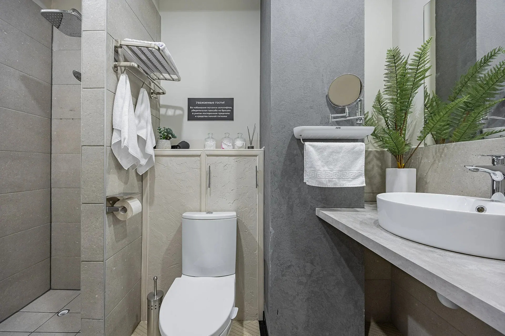 Апартаменты Стильный Gorky на Ошарской