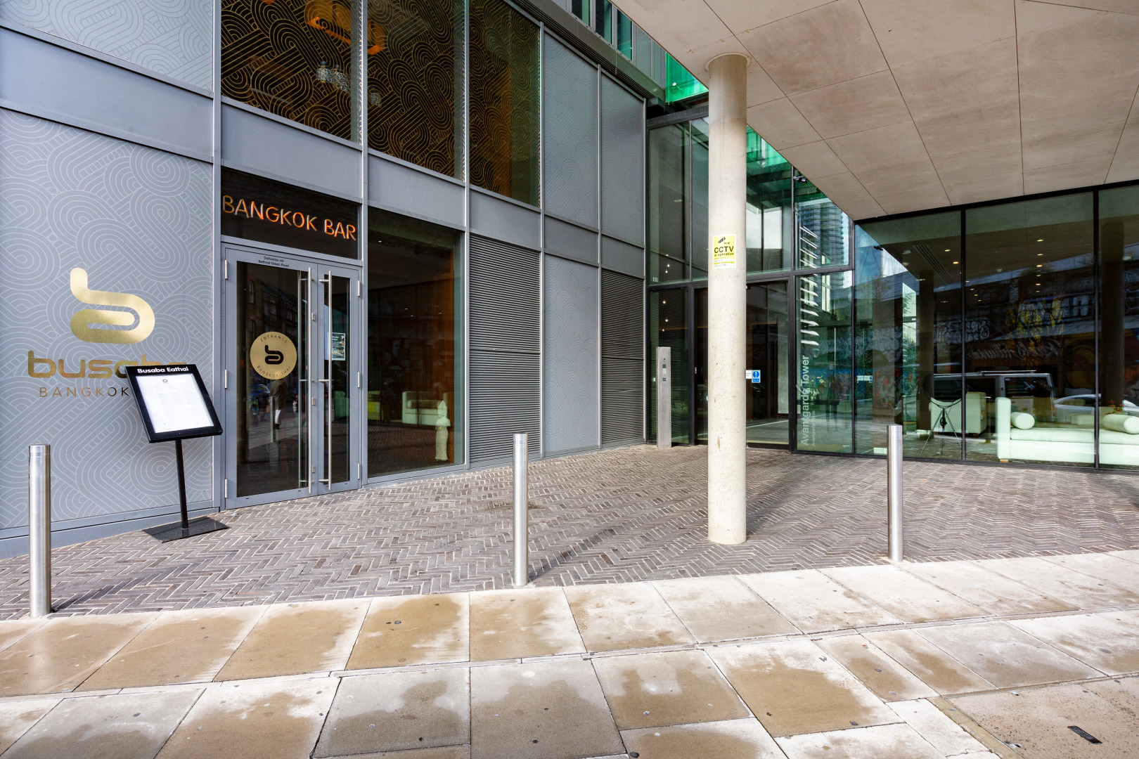 Апартаменты Avant Garde