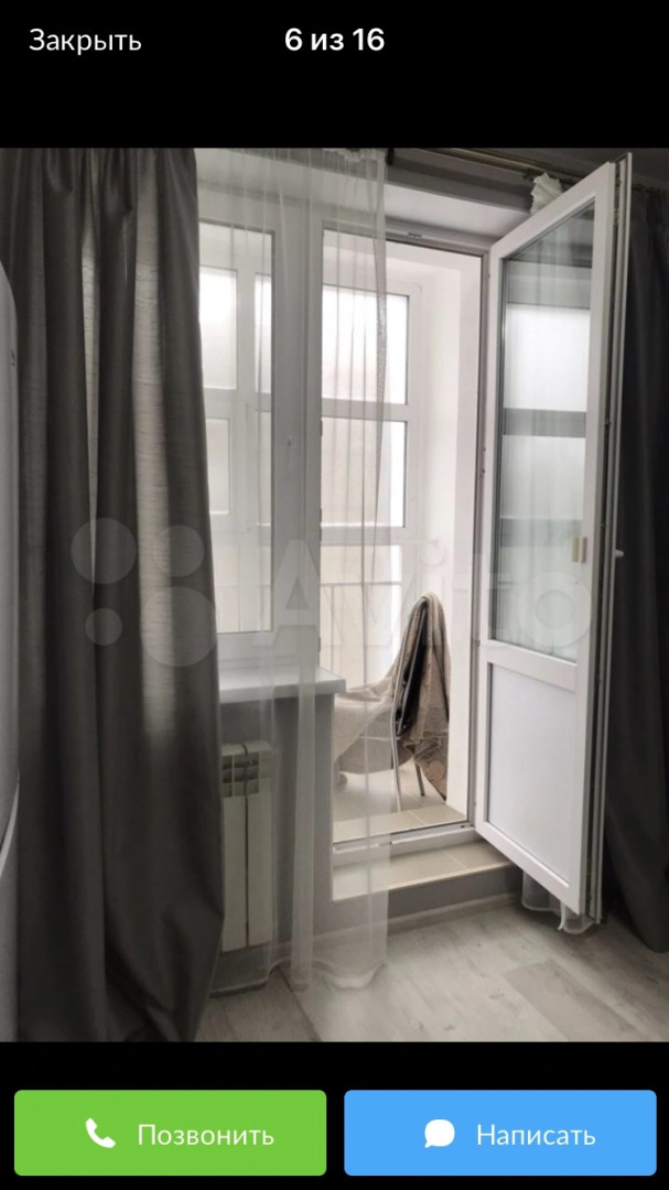 RentUfa на Пархоменко