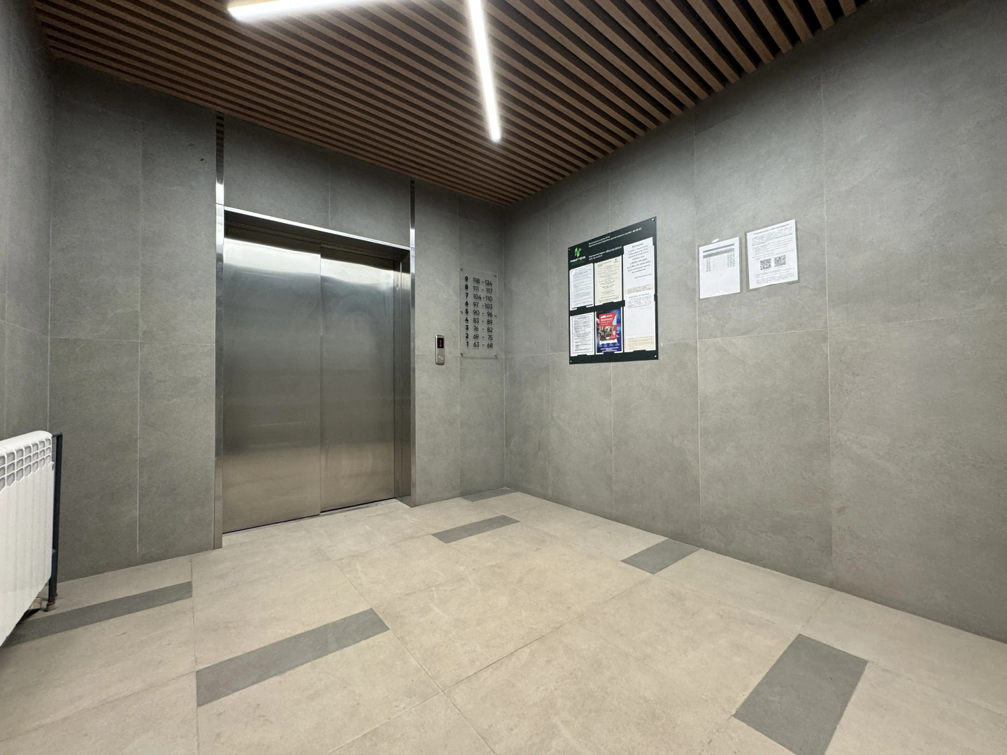 Квартира Евро 2-ком Гусарская 12-55 КакДома напротив Аэропорта