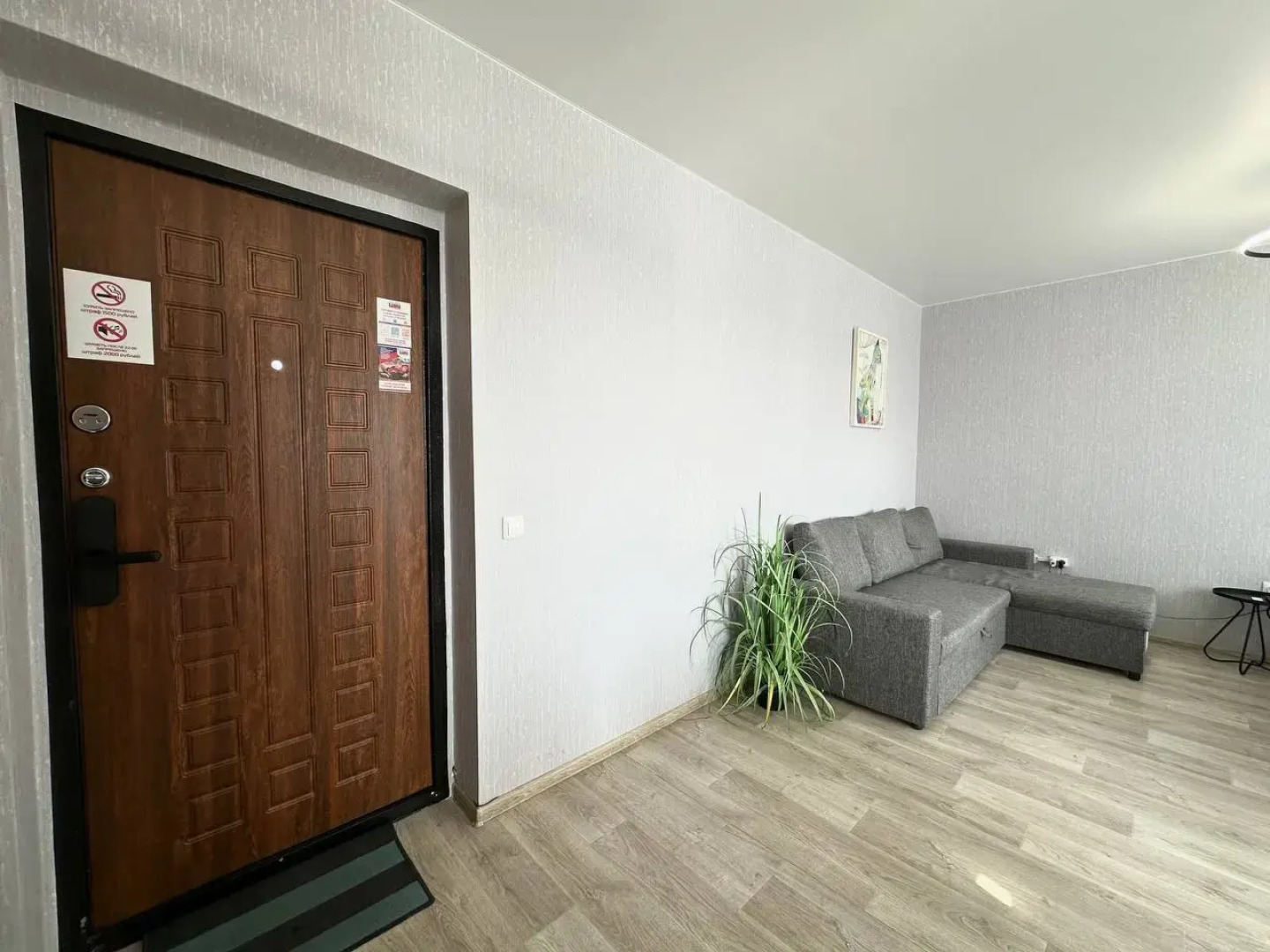 Квартира Апартаменты Калина в ЖК Альпийский Парк