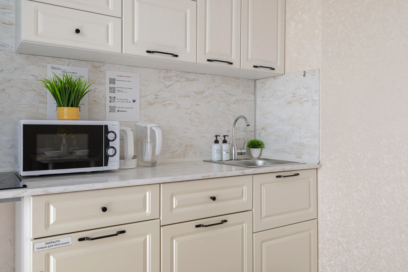 Квартира 1-к недалеко от залива на Пирогова 1/3 от RentAp, 4 сп.места