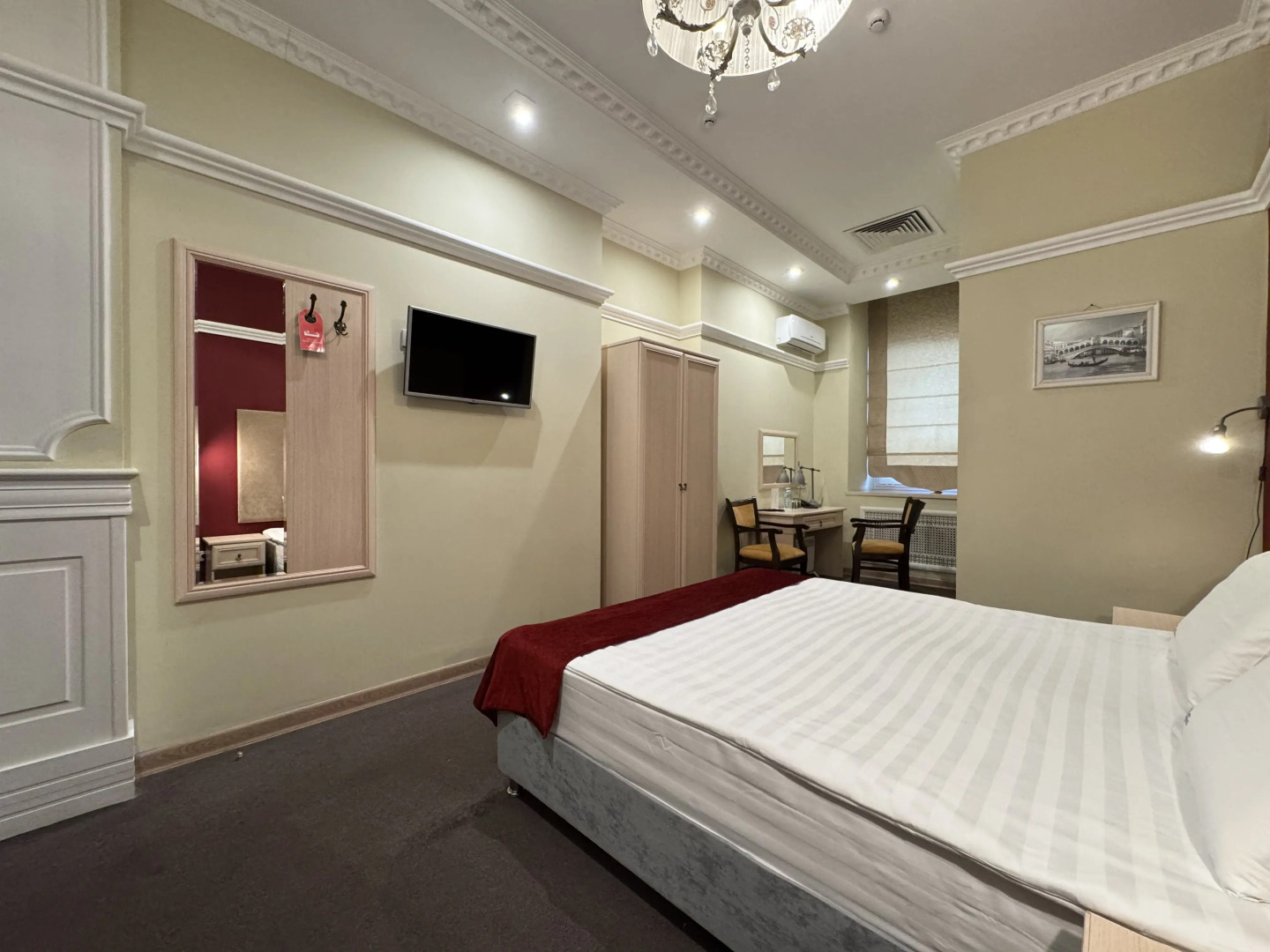 Отель Gipnoz na Dmitrovke