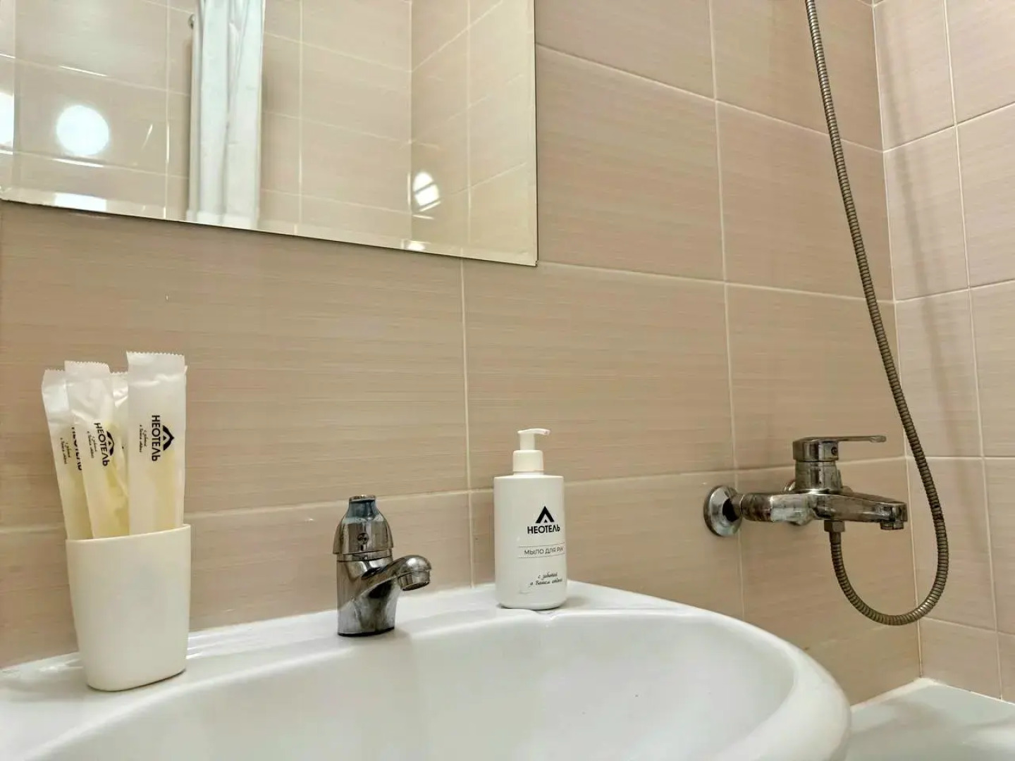 Квартира Неотель рядом с областной детской больницей