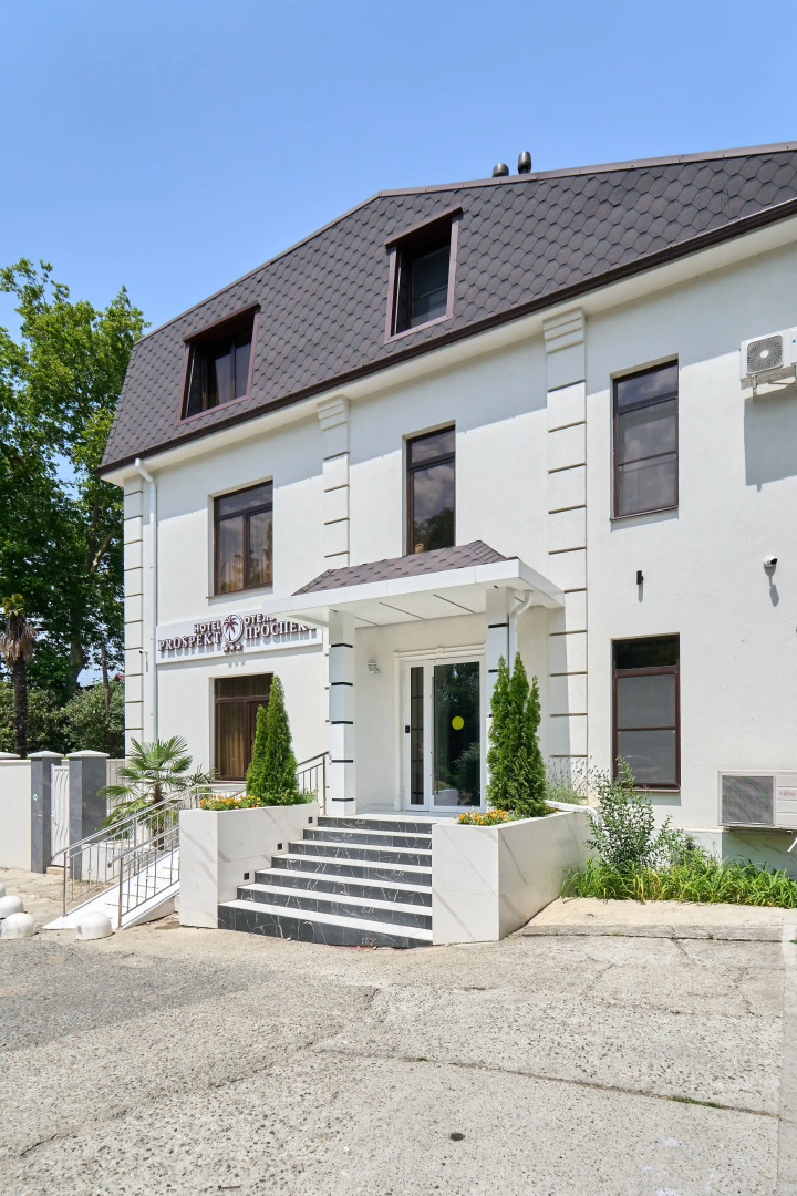 Отель Проспект