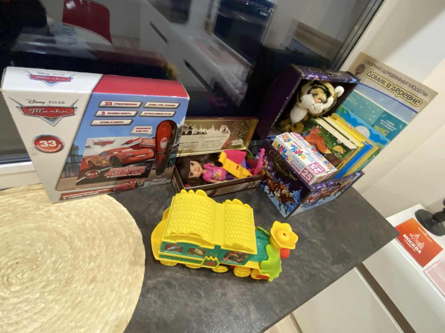 Апартаменты Polo