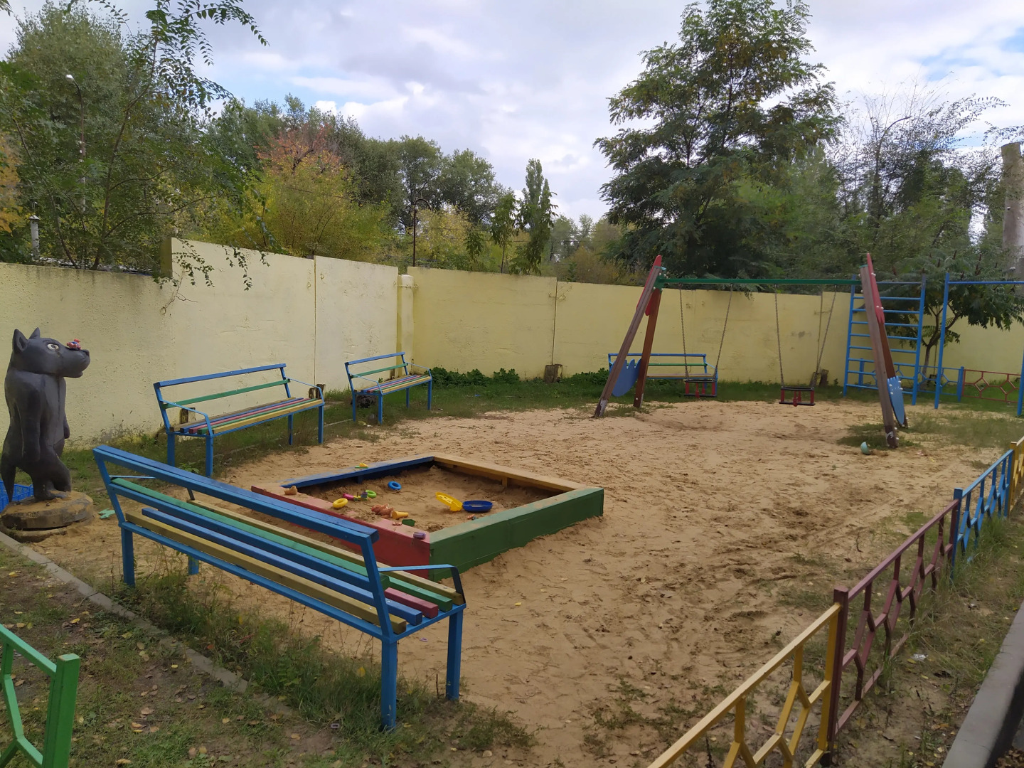 Апартаменты День & Ночь «Алые паруса»