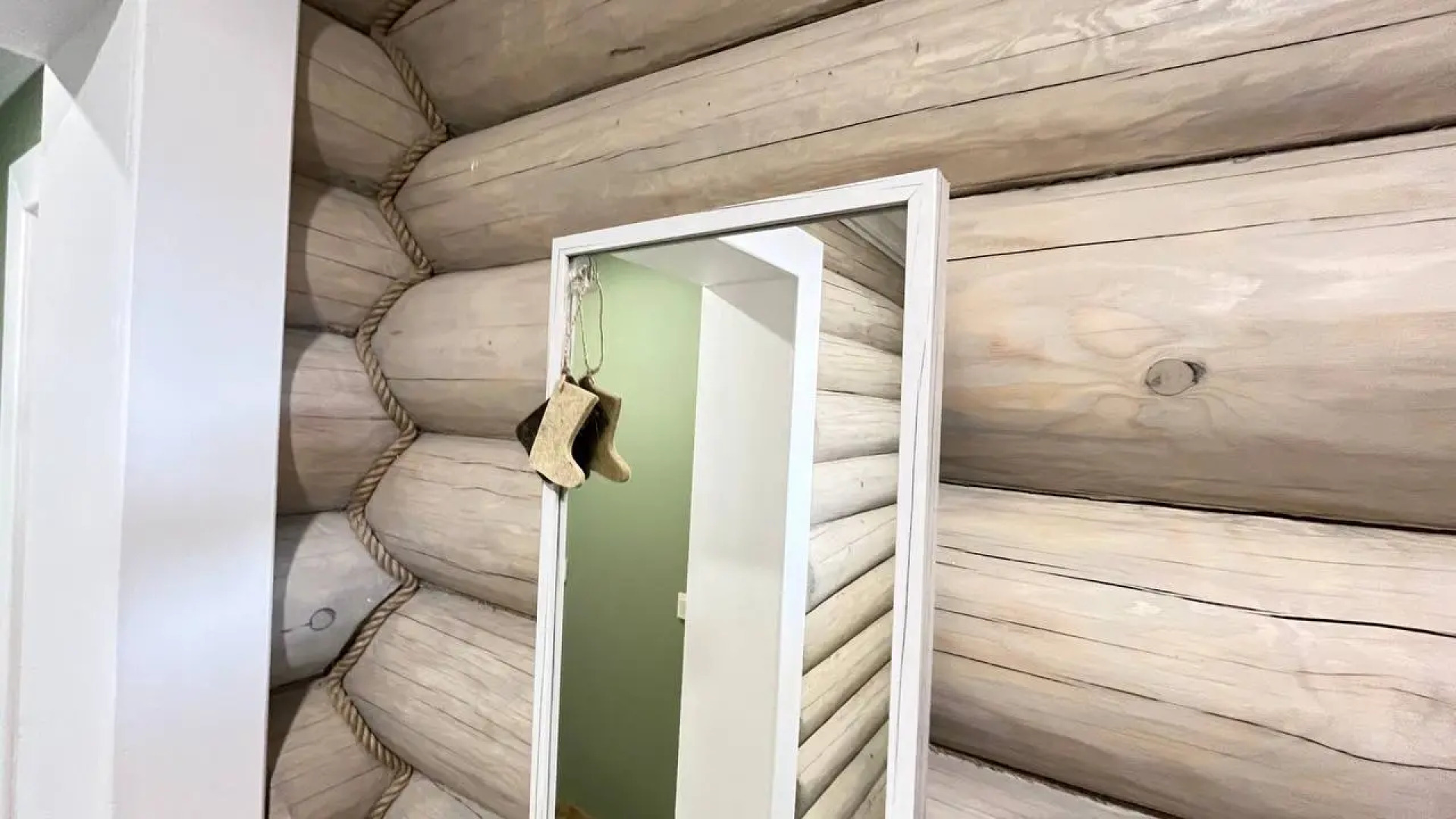 Гостевой дом Валенки