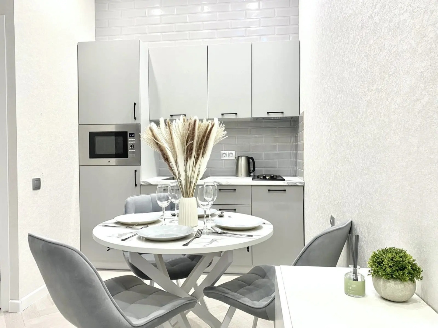 Апартаменты Goodroom