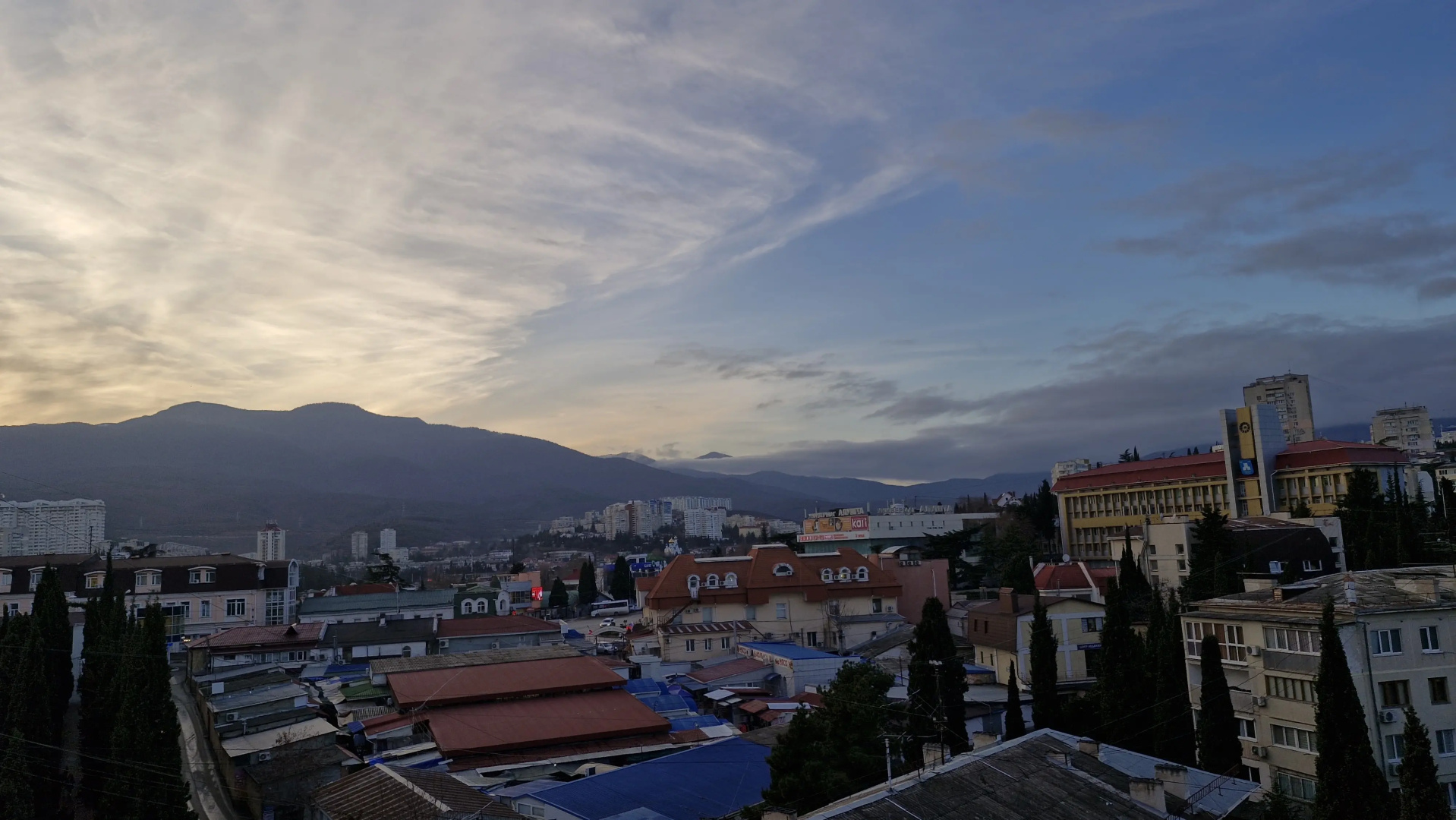 Квартира Атлант Алушта 3