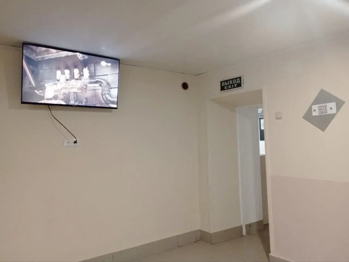 Хостел Лектус