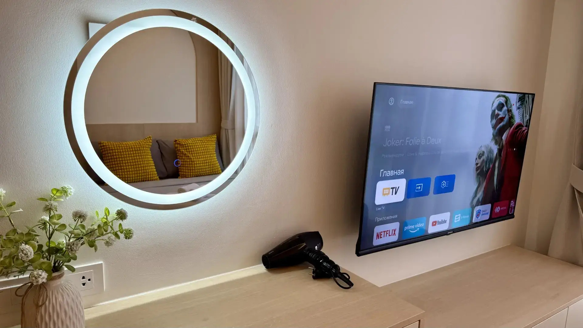 Квартира уютная у пляжа Камала