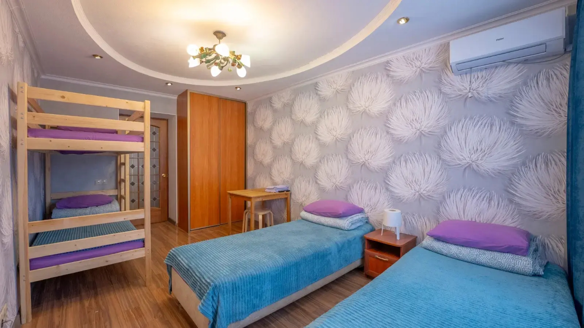 Меблированные комнаты Kakaduhome