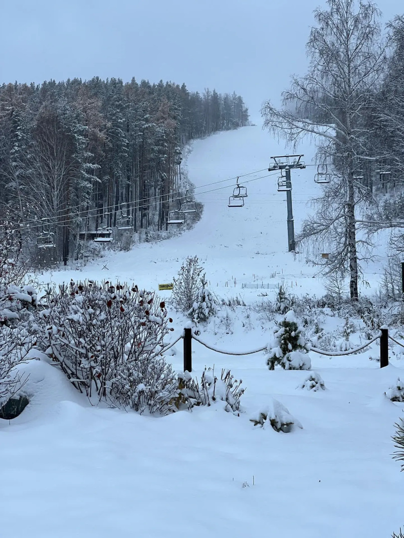 Апартаменты Шале 207 Sunny valley