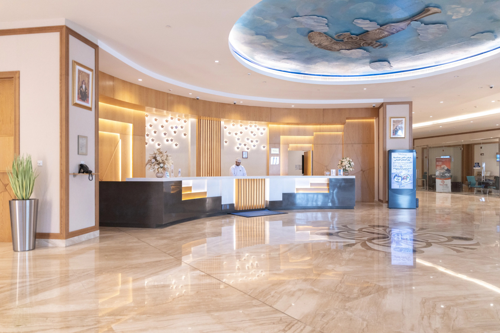 Отель Tulip Inn Majan Salalah