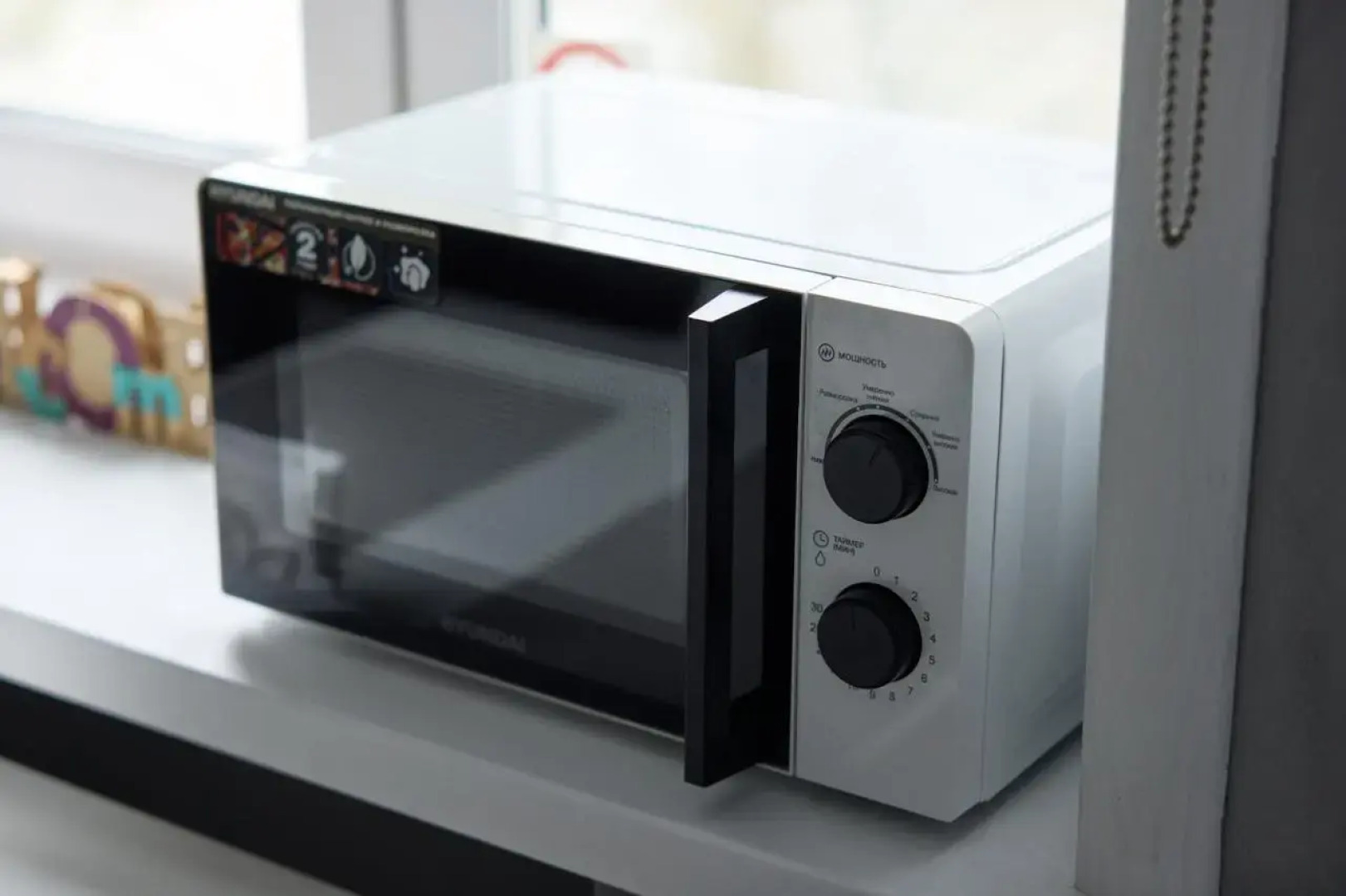 Квартира на Мамина-Сибиряка