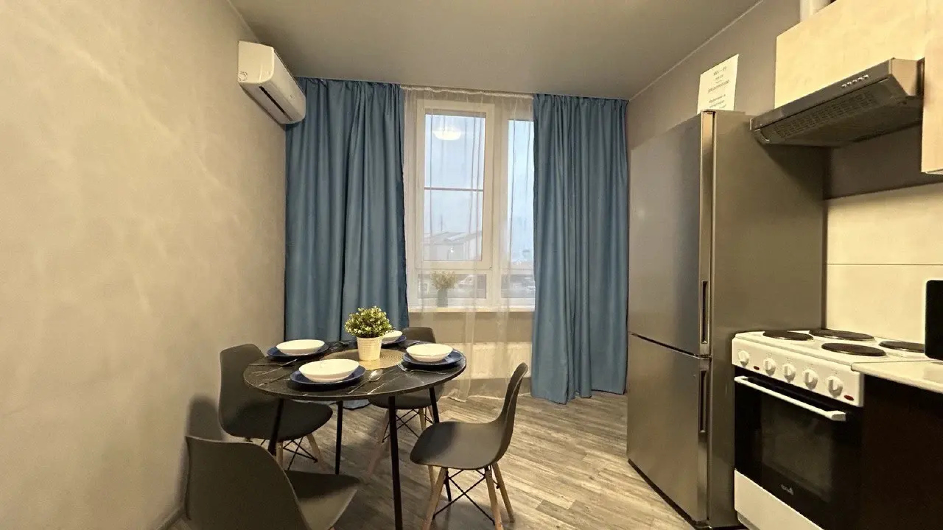 Апартаменты комфорт на Песочной