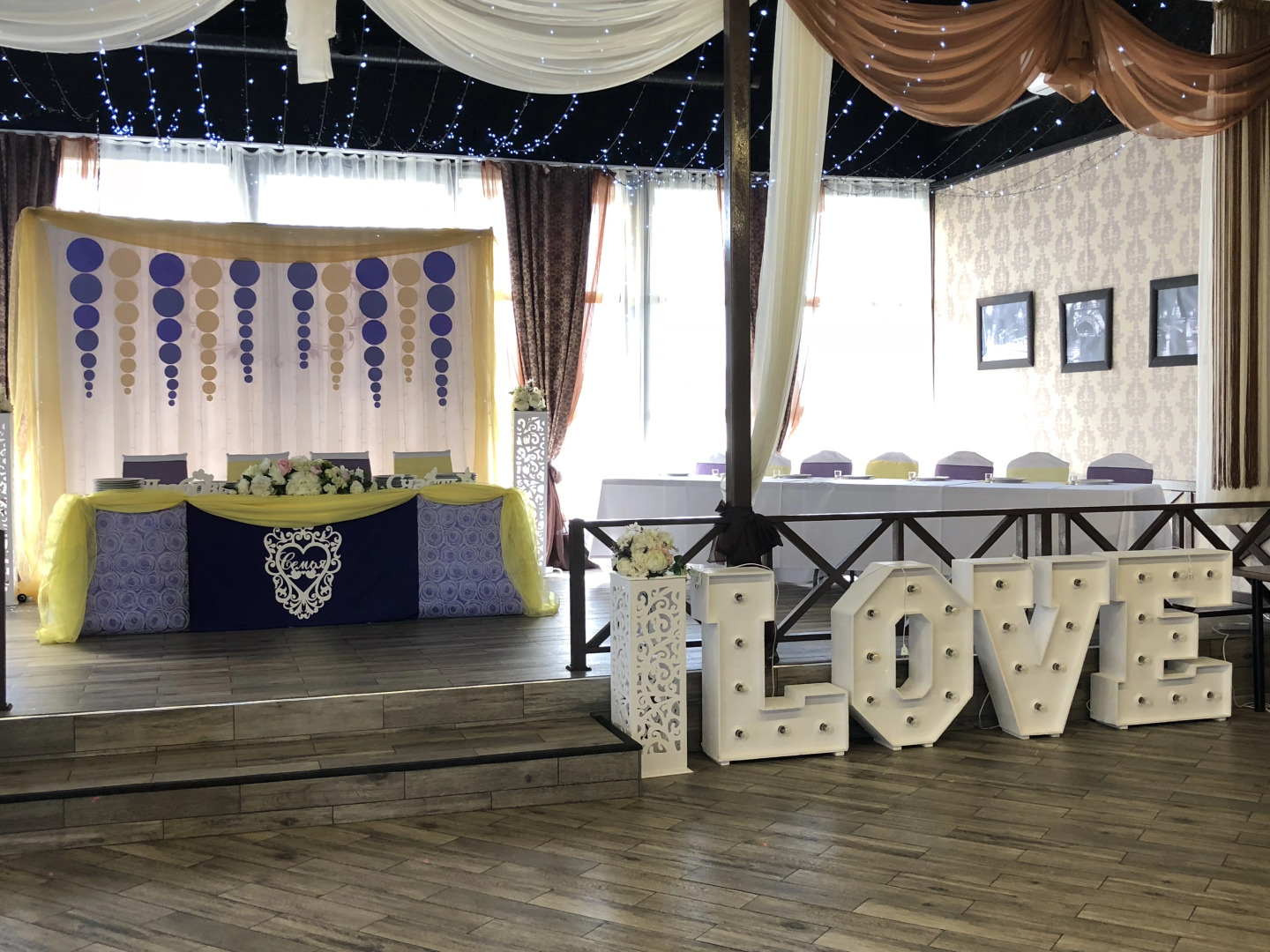 Отель Гостиничный комплекс Солнечный ветер