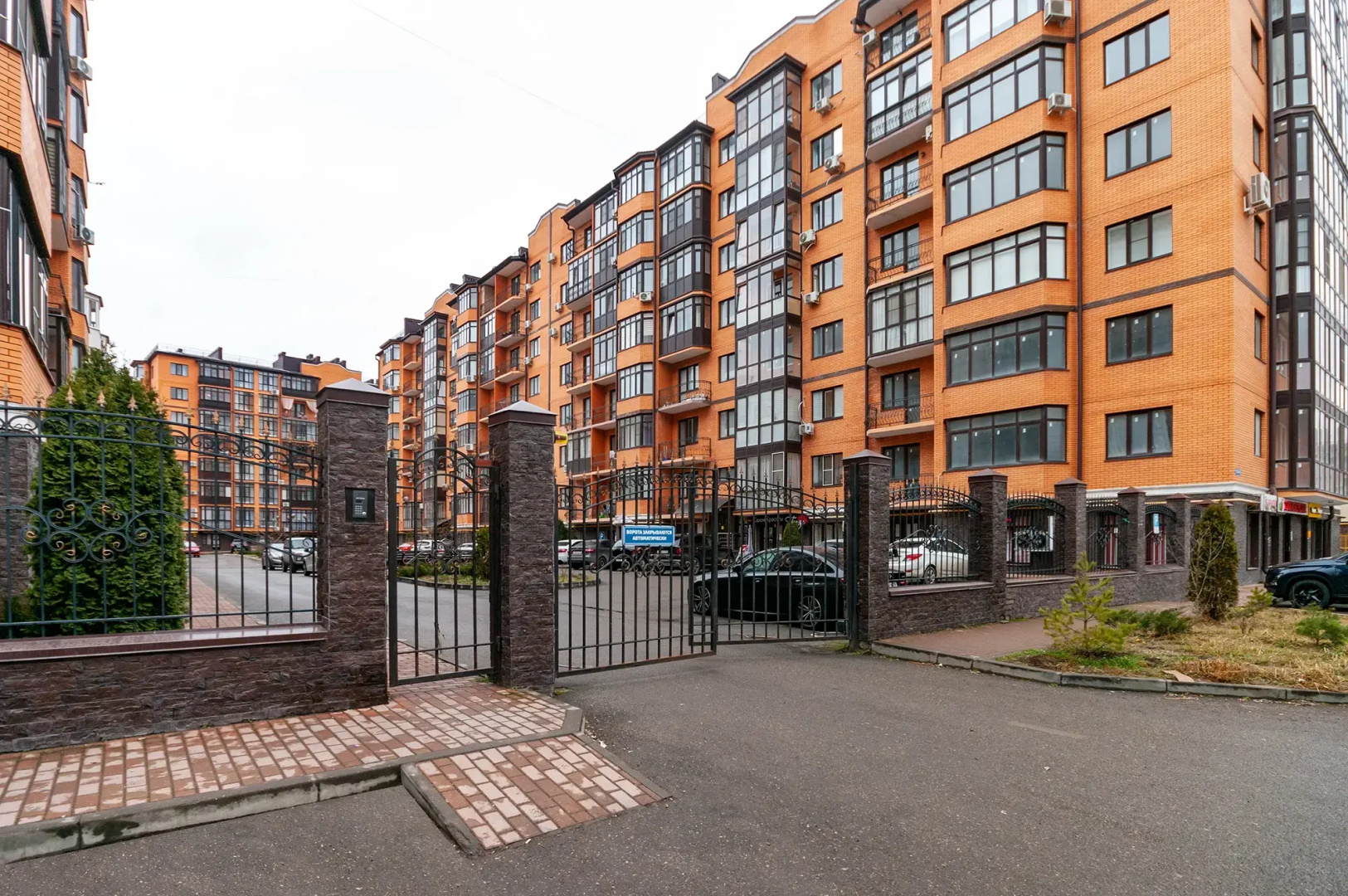 Квартира Райдас Комфорт на Пестова 15Б