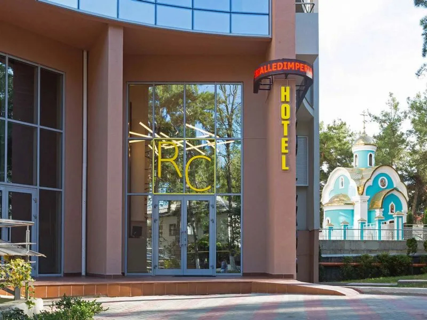 Отель Royal Cat