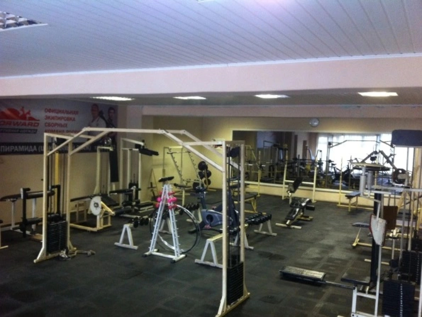 Отель СГК Юность