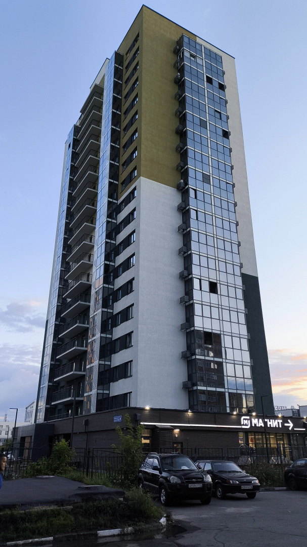 Квартира Chillaut in Kazan