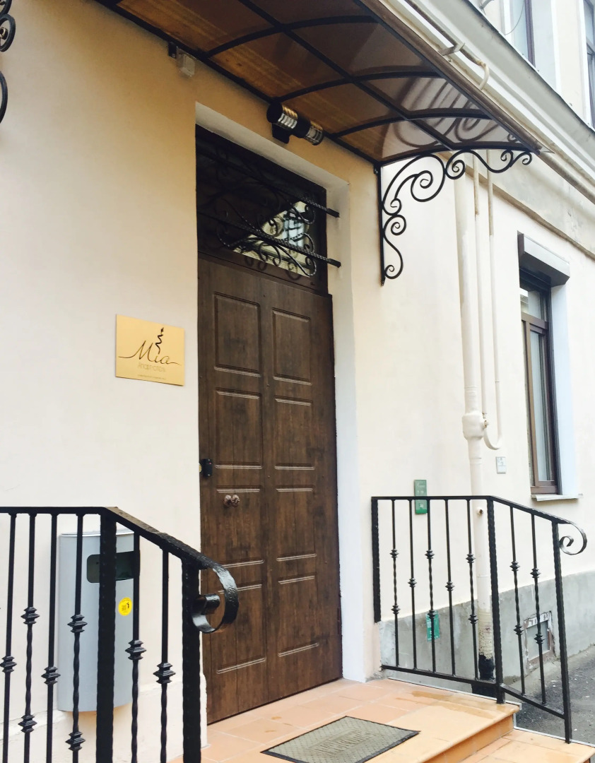 Апарт-Отель Mia