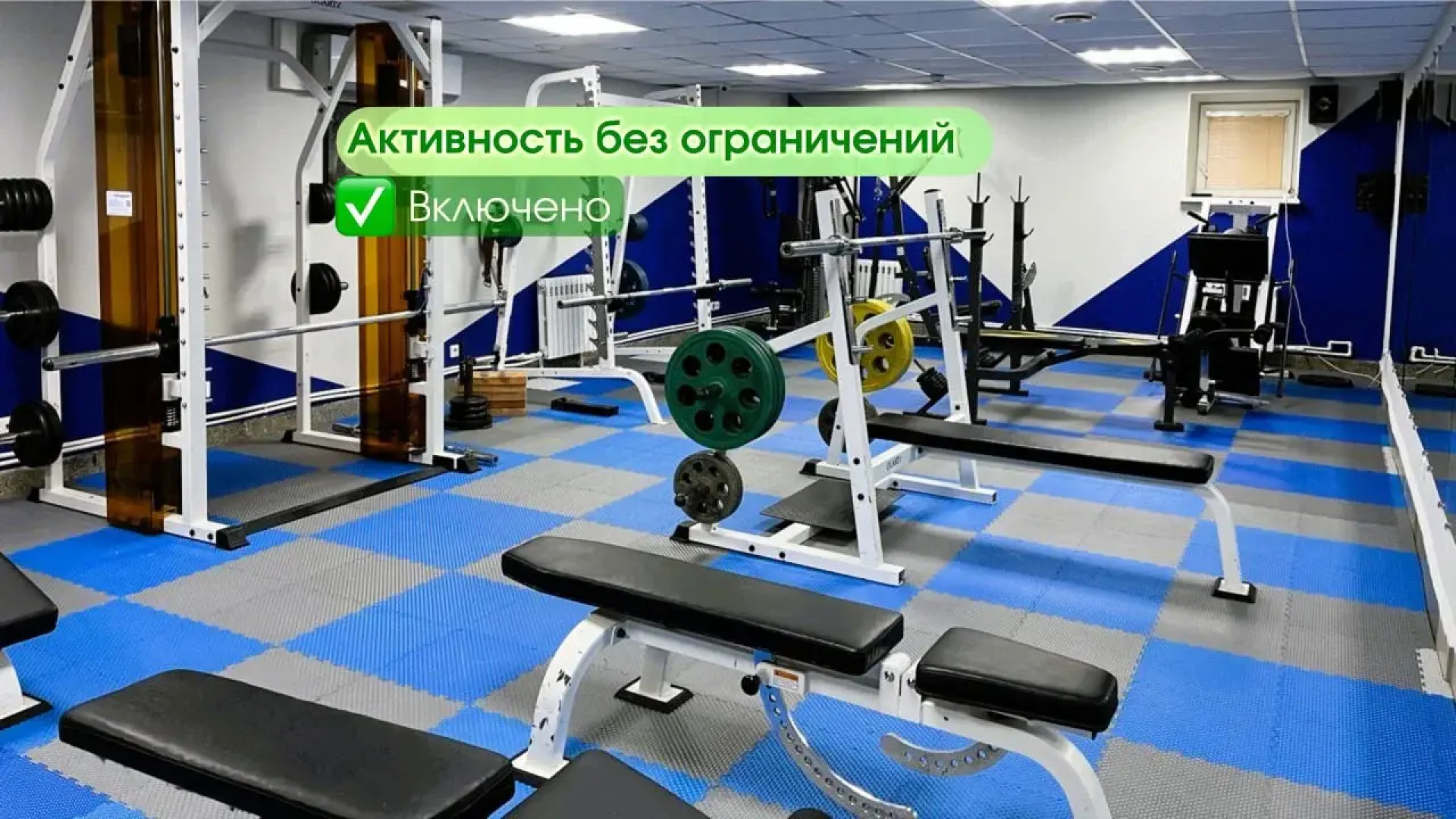 Отель Курортный Беловодье