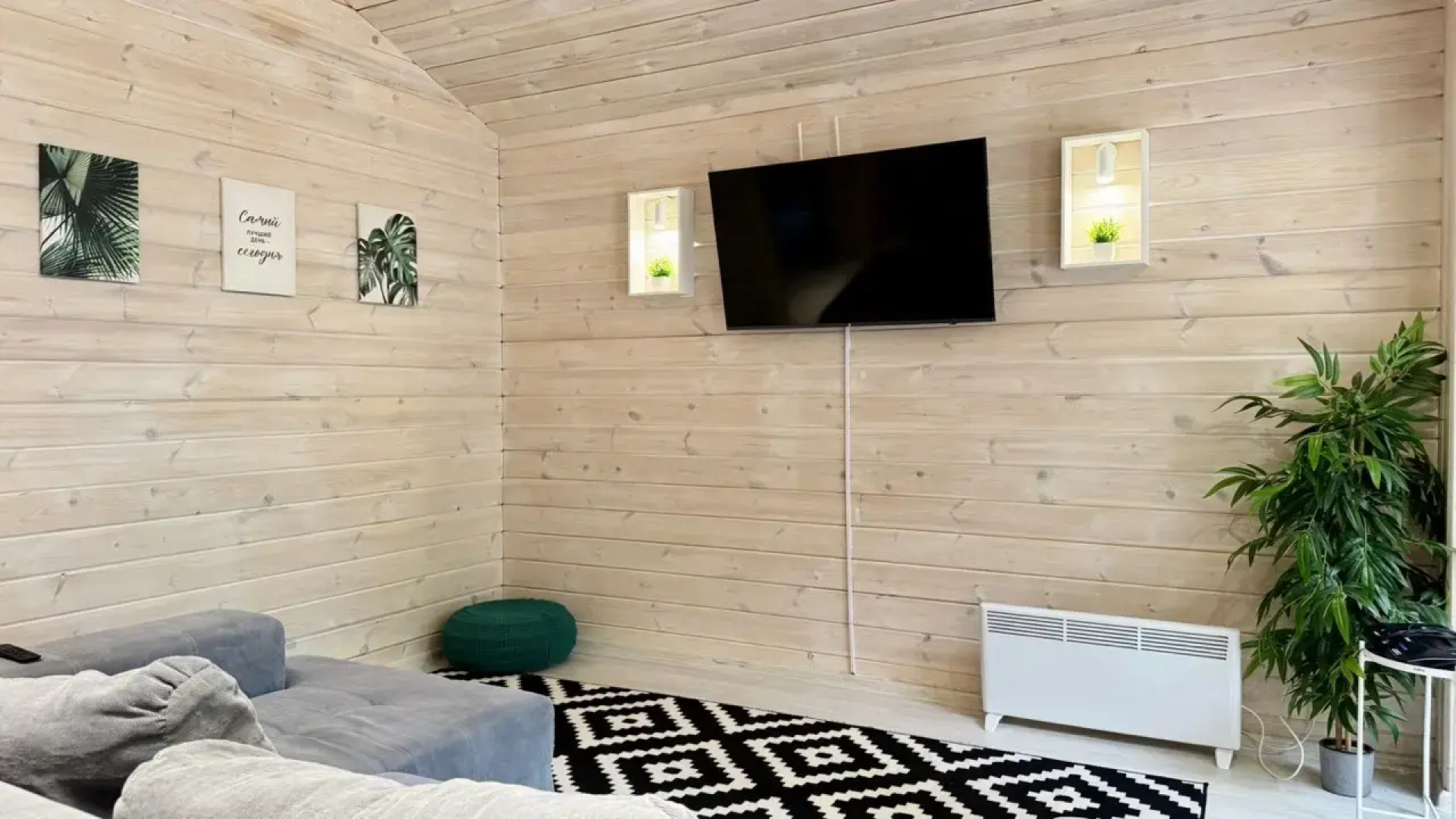 Гостевой дом Место Силы