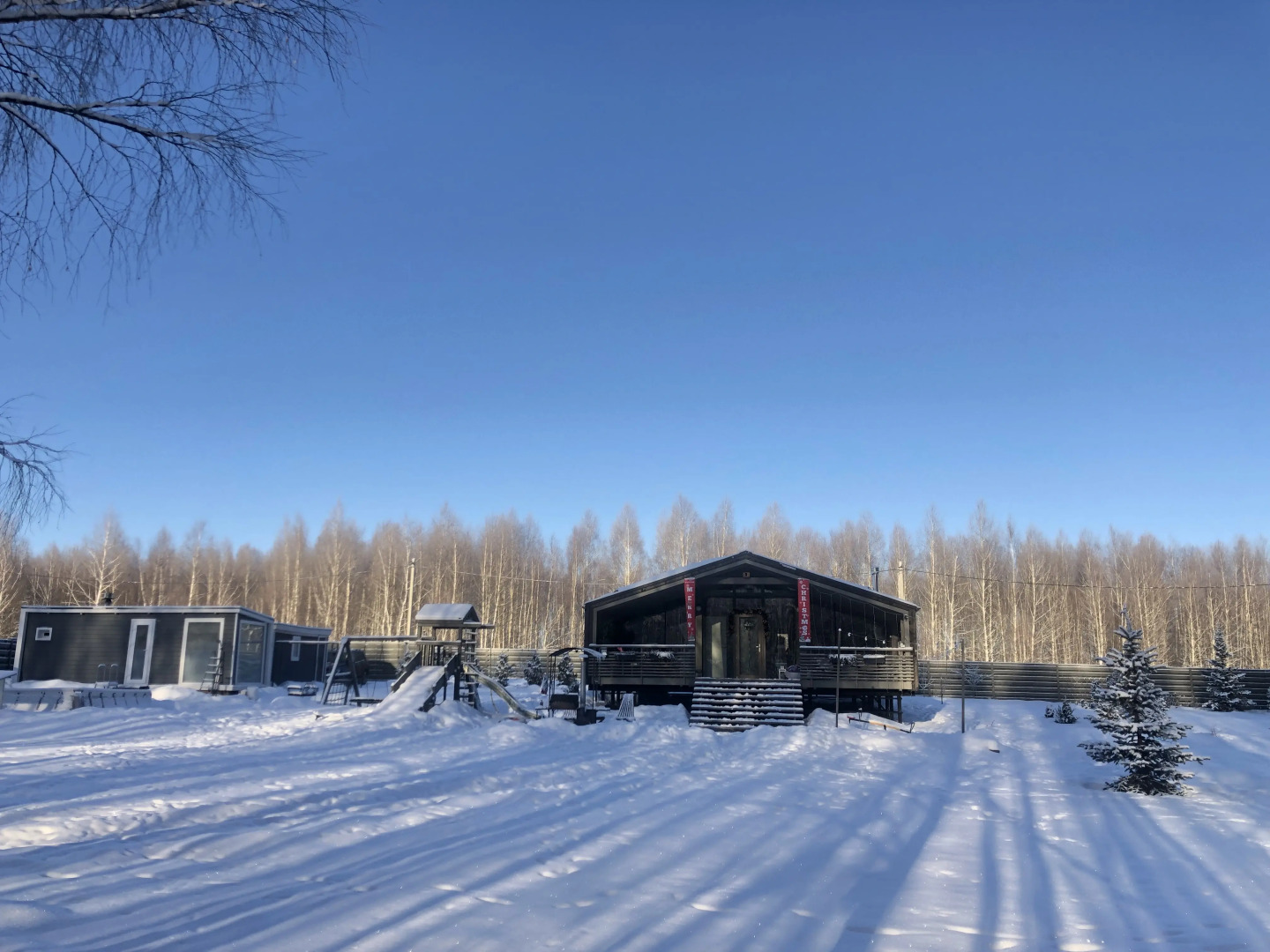 Частный дом Рузские Горки