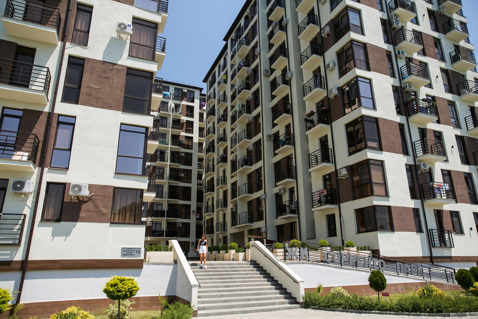 Апартаменты Оплот - Sorrento Park