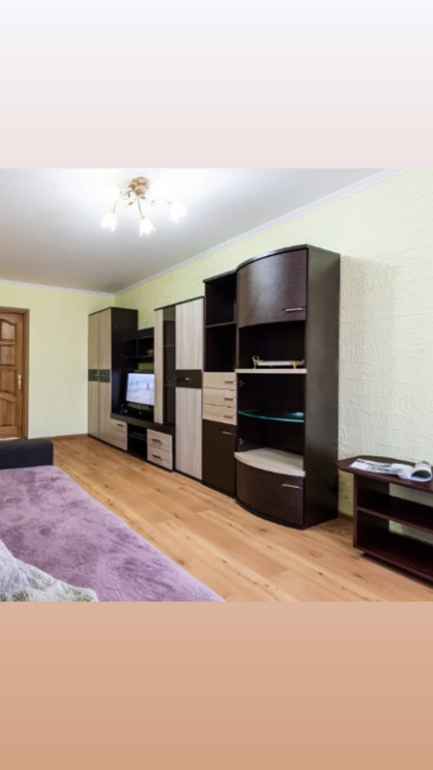 Апартаменты улица Фрунзе 76