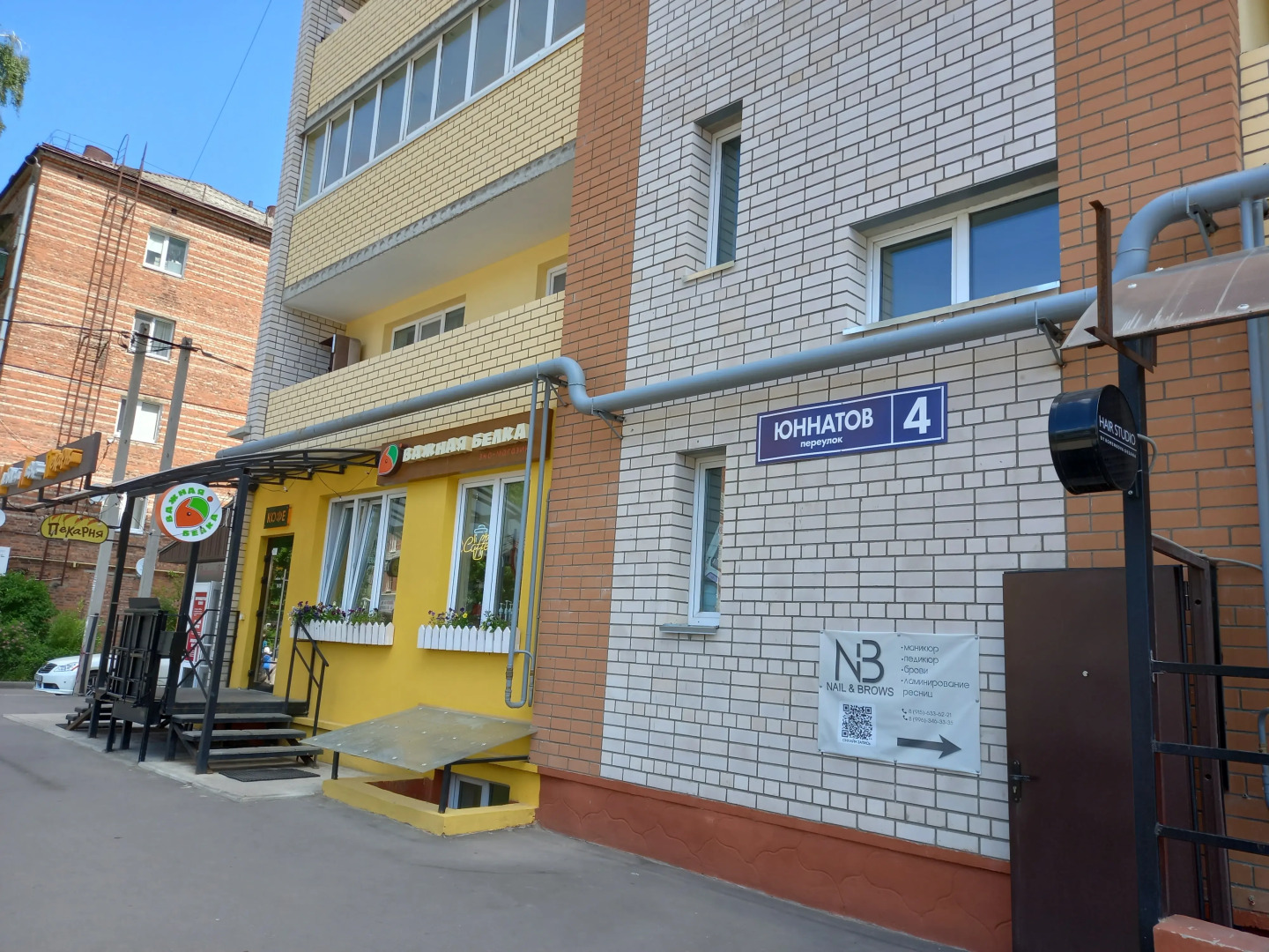 Квартира Relax 1-комн. в центре для троих