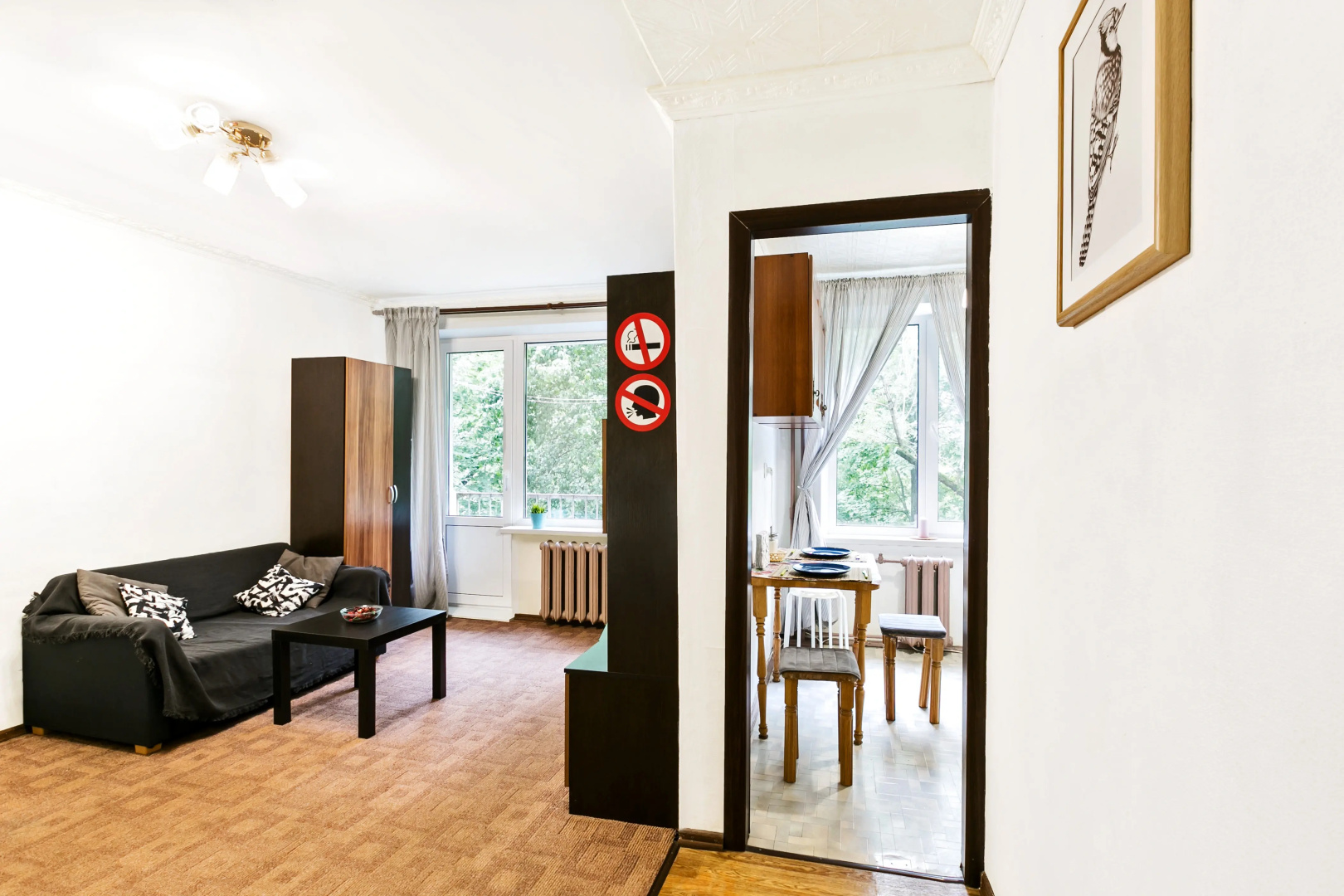 Apartment Tsaritsyno