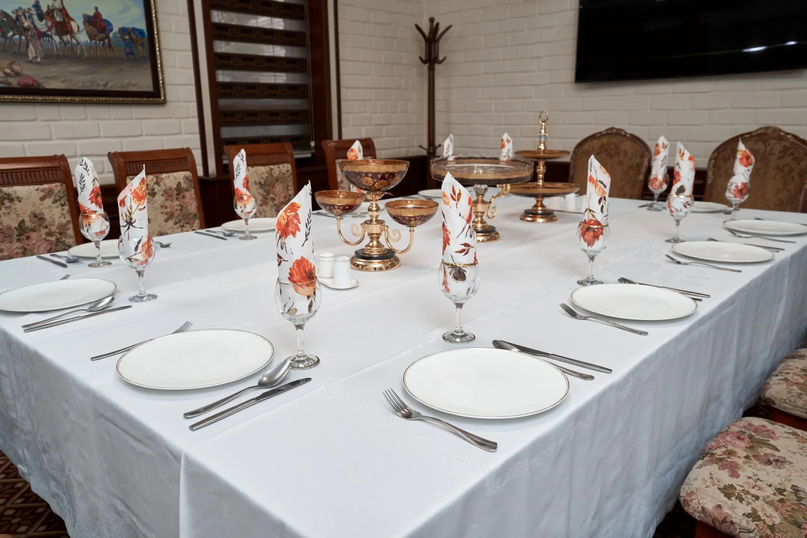 Отель Rakat Plaza