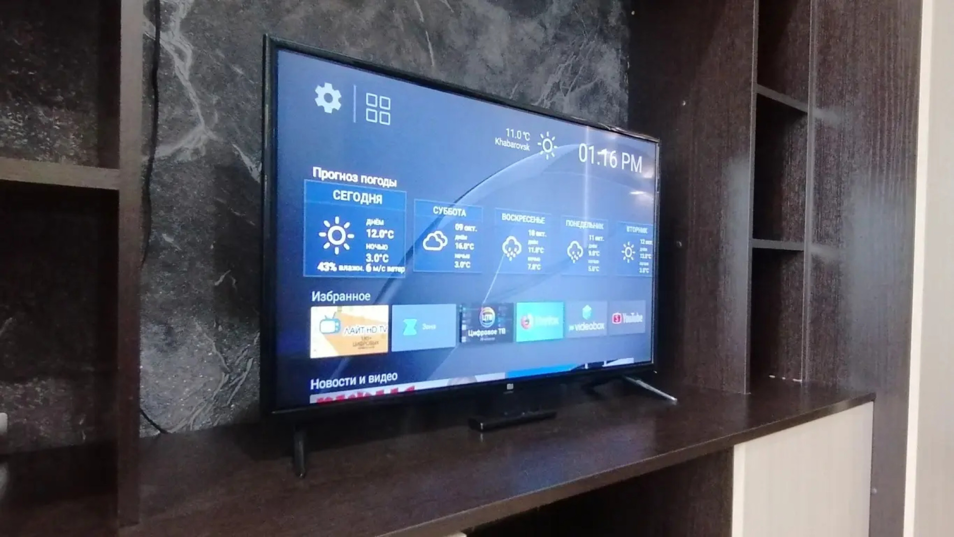 Квартира дизайнерская с видом на город вблизи Аэропорта