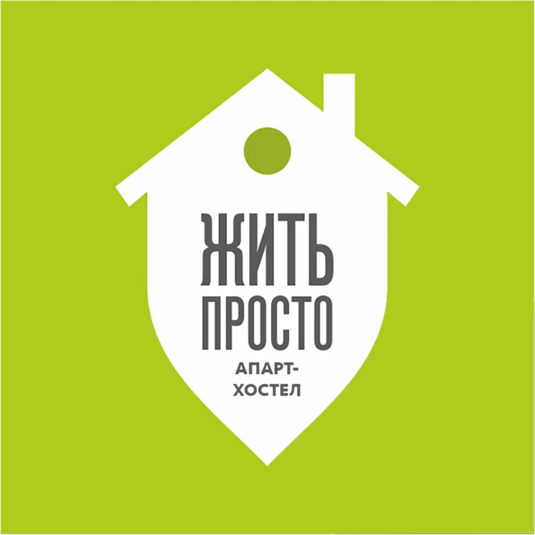 Гостевой дом Жить просто 2