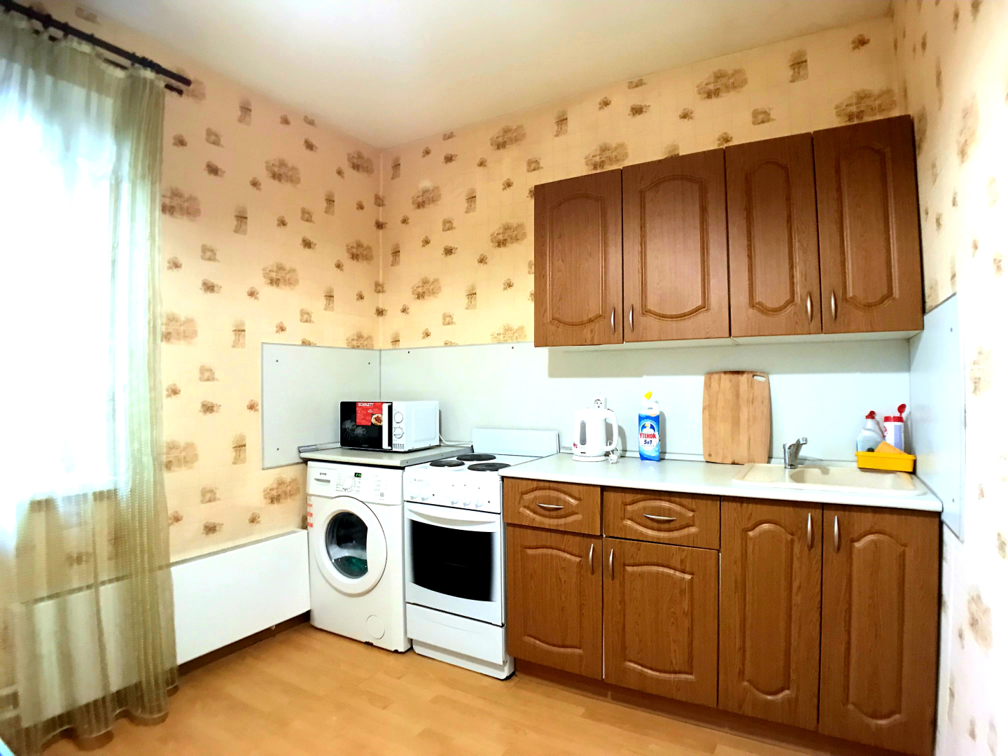 Апартаменты RoomOnDay на ул.Мира арт.000140