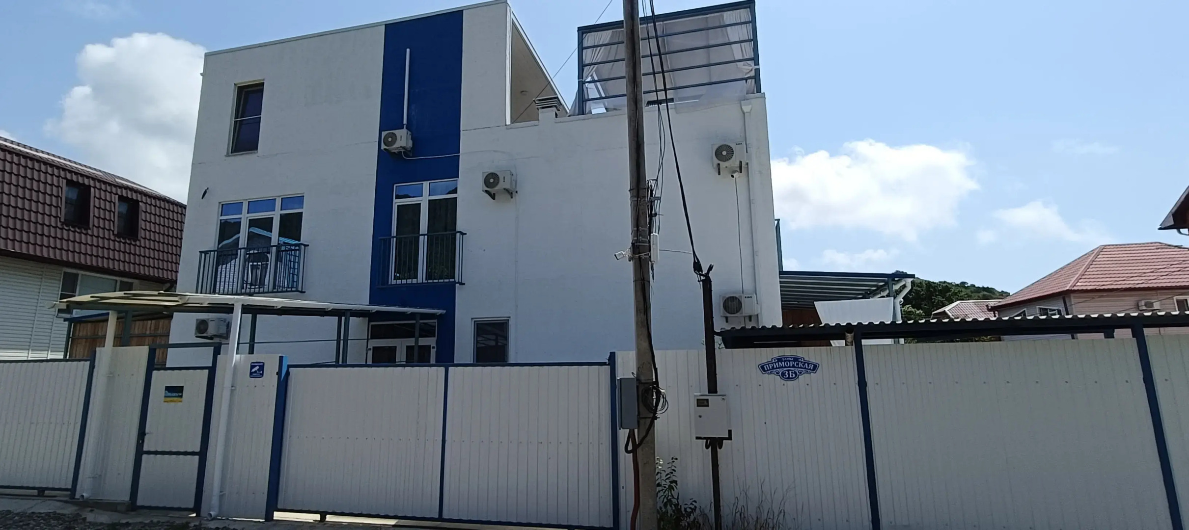 Гостевой дом Кристалл Дюрсо