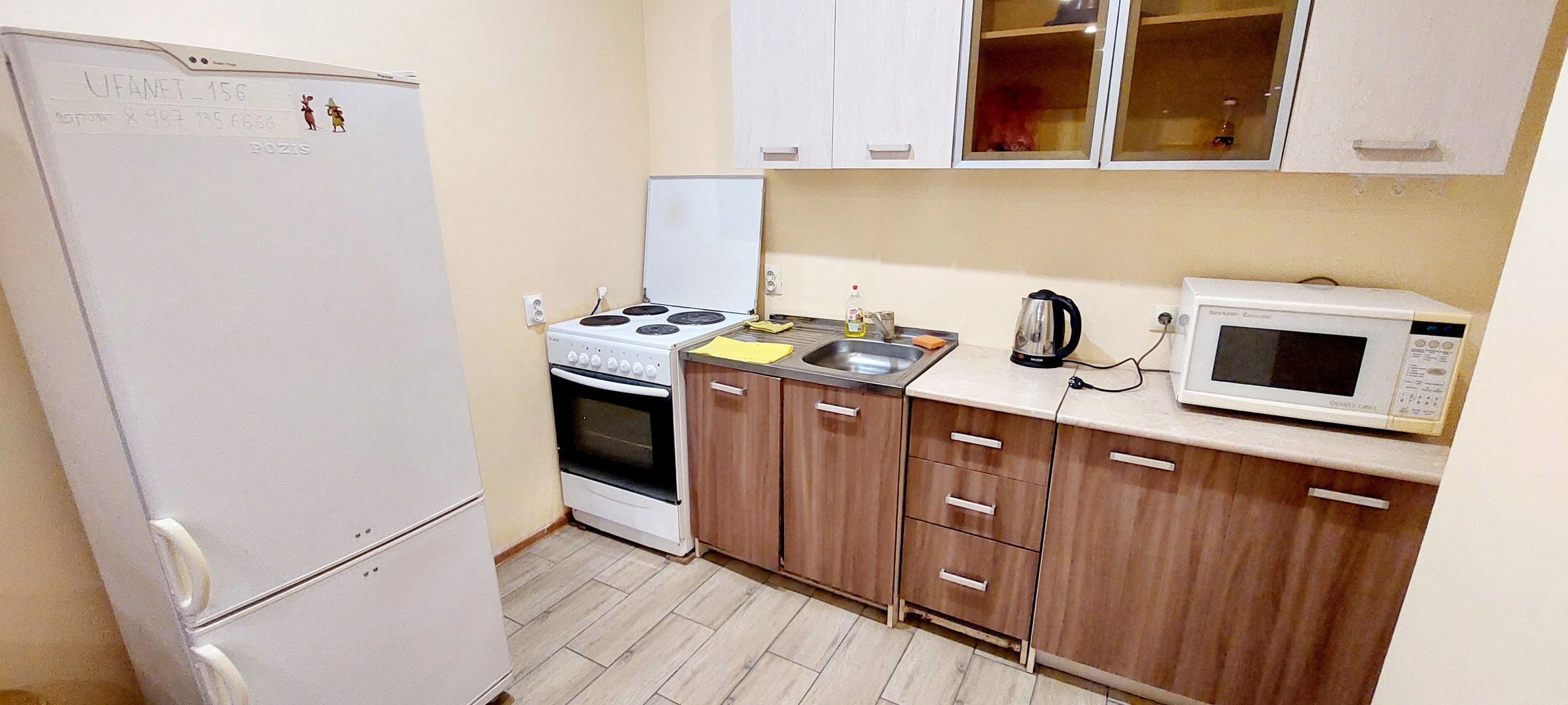 Квартира Караидельская 62, Уфа, Марат