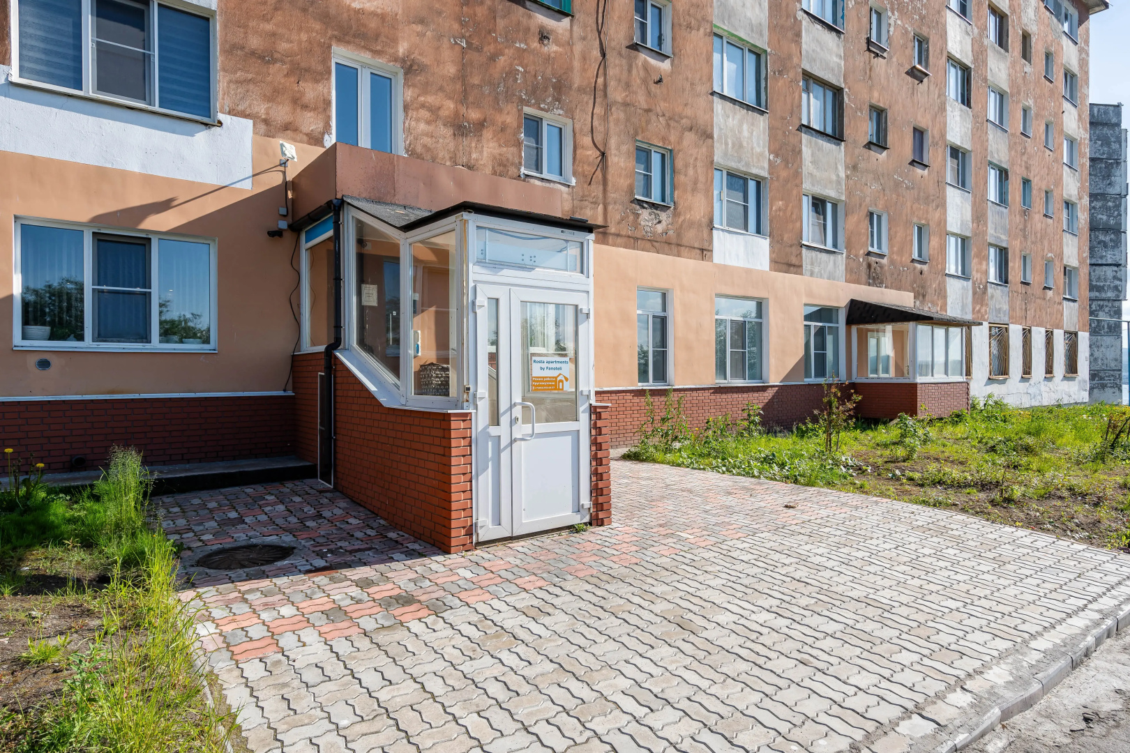Мини-отель Rosta apartments by Fanoteli