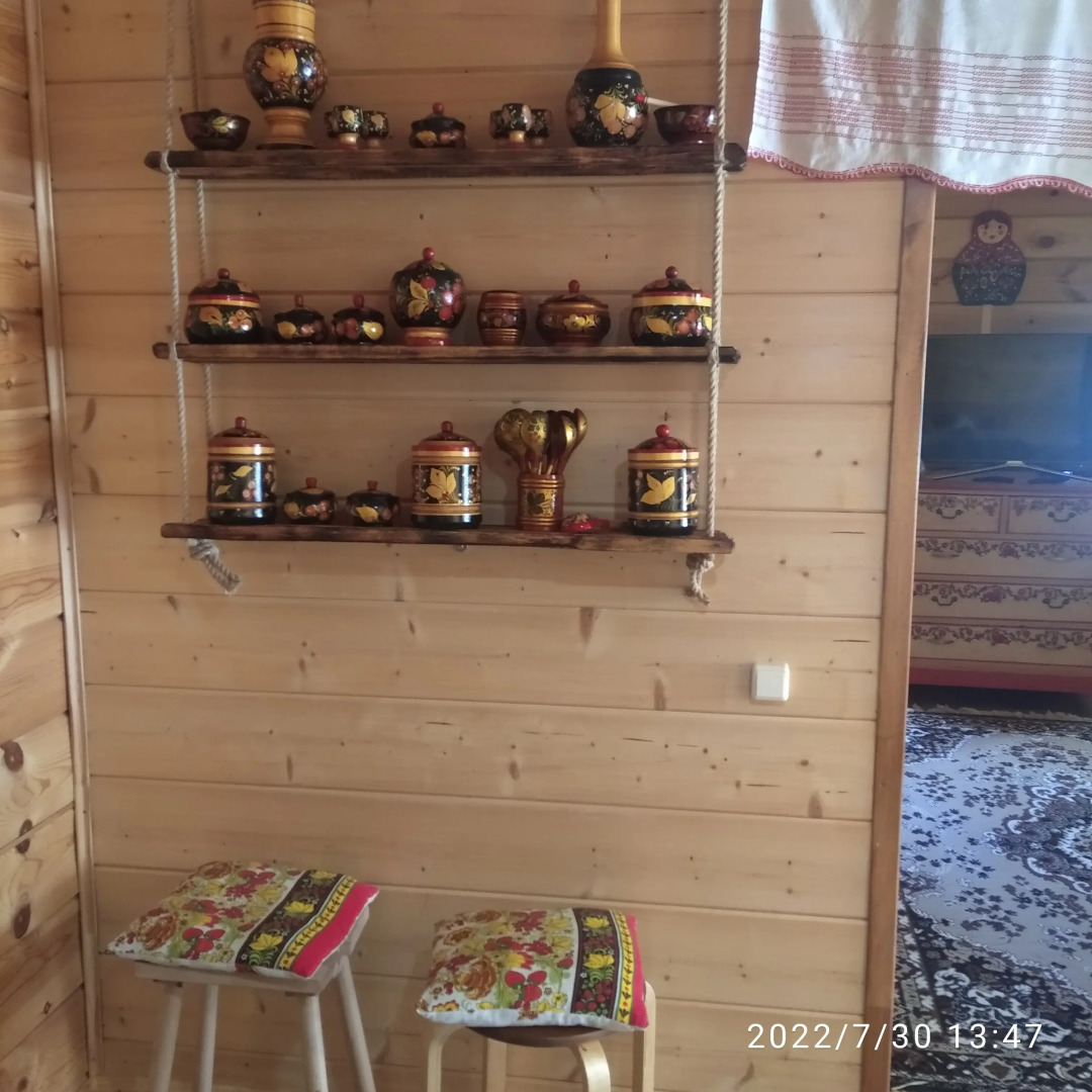 Гостевой дом СВЕТЕЛКА