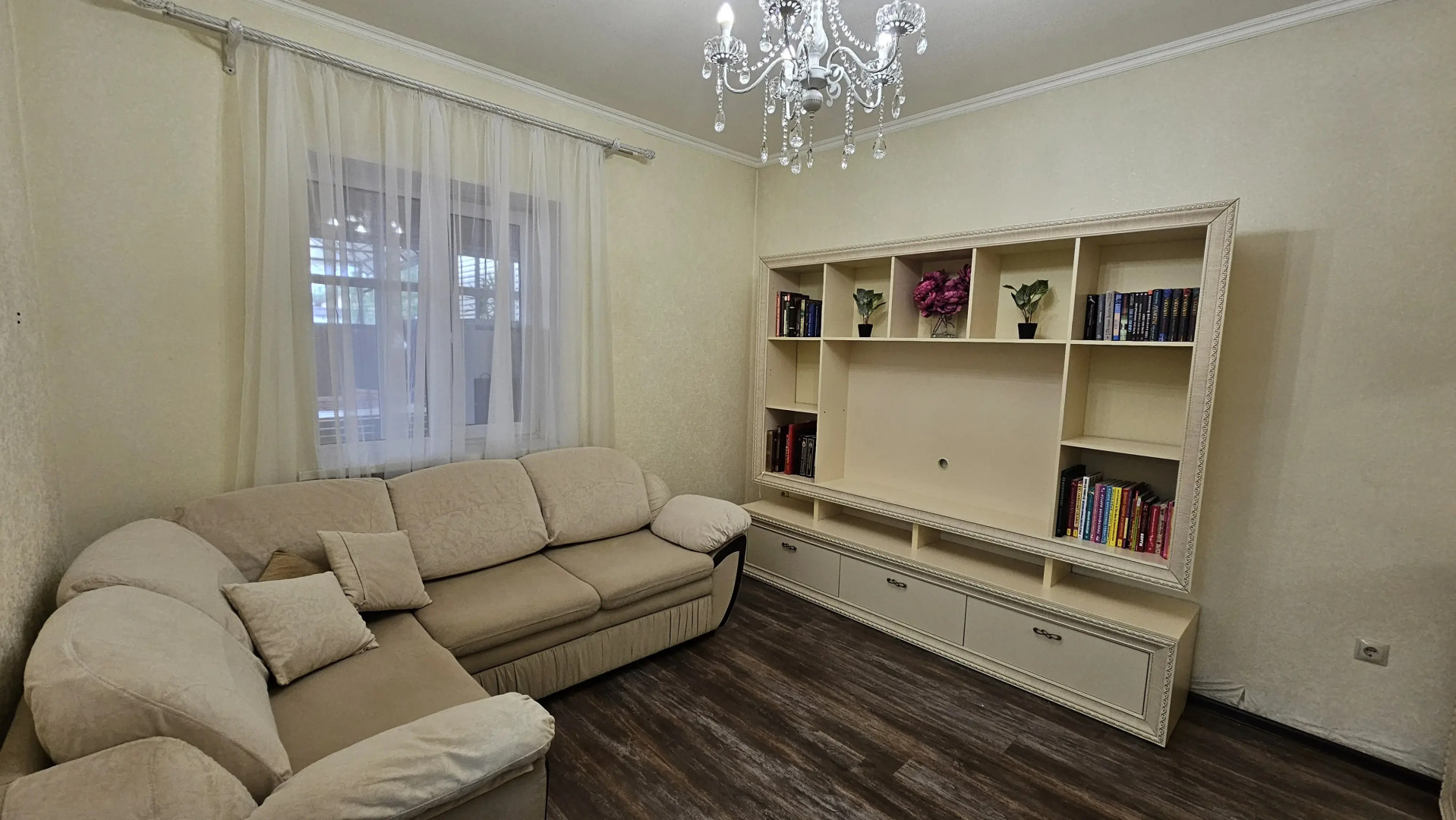 Частный дом Дом Relax