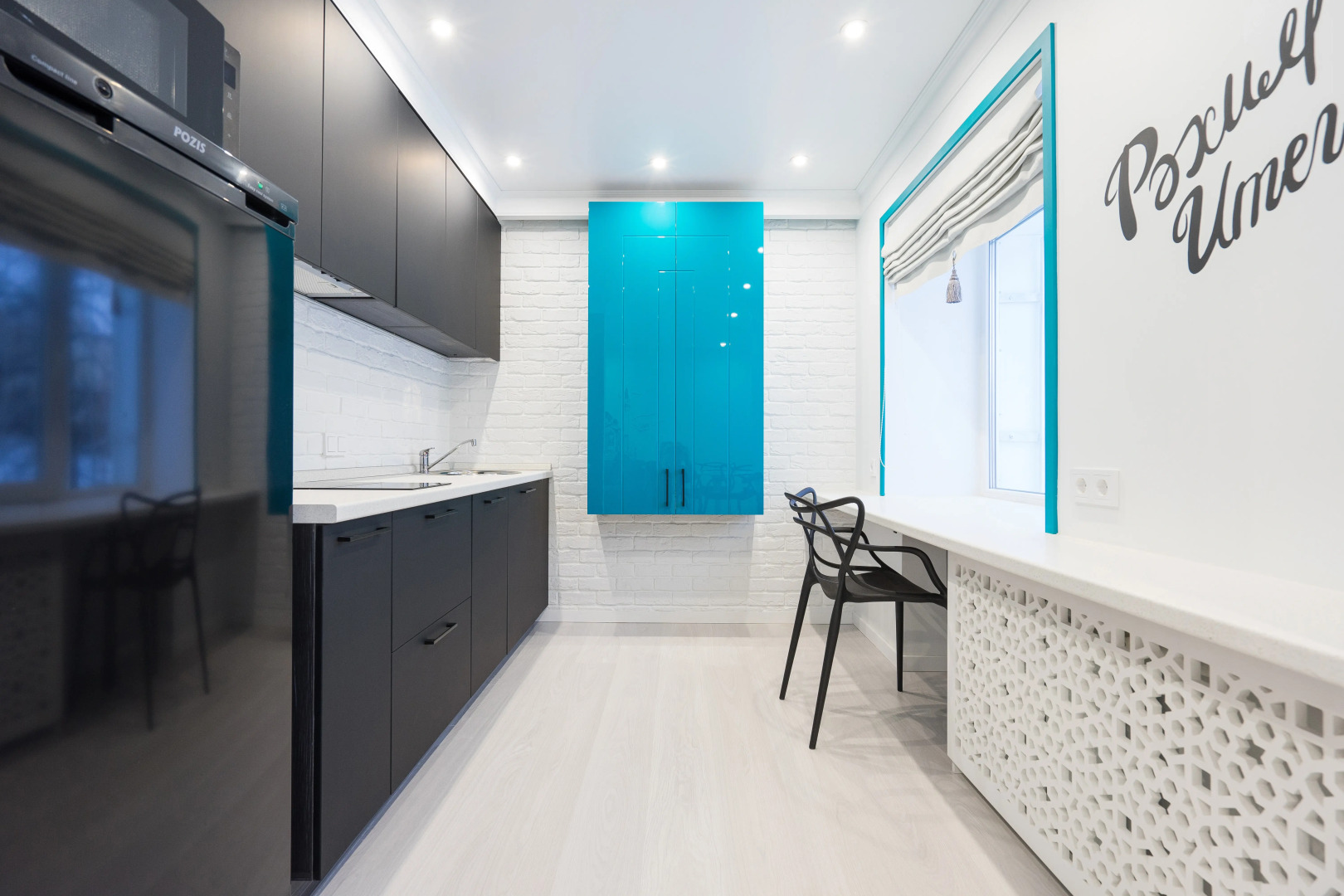 Гостевой дом Петербургская